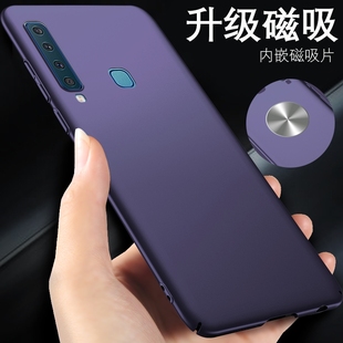 适用于三星galaxya9star手机壳galaxya9超薄a9star磨砂，a9200硬a9100外壳a9s裸机手感a9000男a9starlite全包a9