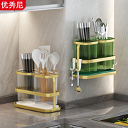 厨房筷子置物架壁挂家用筷子筒，厨房沥水叉勺收纳盒筷子篓筷笼