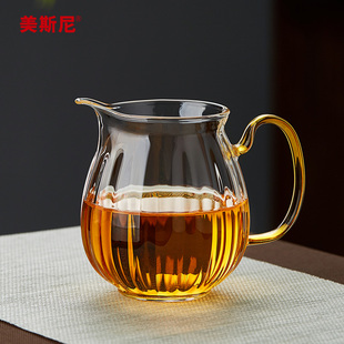 美斯尼玻璃公道杯大容量耐热加厚公杯茶漏一体分茶器功夫茶具配件