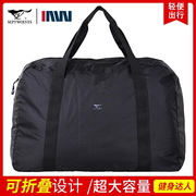 七匹狼行李包男旅行包大容量超大行李袋手提出差旅游可折叠轻便女