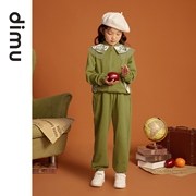 笛牧女童运动服套装，2023秋装洋气甜酷印花儿童休闲卫衣两件套
