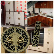 新中式仿古明清家具铜配件衣柜橱柜门圆形门牌铜拉手纯铜柜门把手
