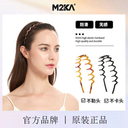 M2KA发箍女不勒头洗脸专用发捆高级感无痕头饰运动发卡头箍