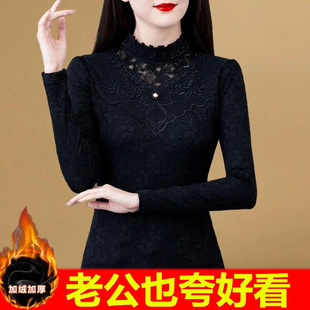 加绒黑色蕾丝打底衫女秋冬气质，内搭洋气小衫保暖半高领上衣