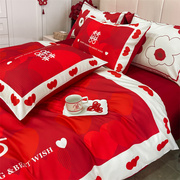 结婚床上用品四件套婚庆红色婚房喜被磨毛床单，被罩大红色婚礼被套