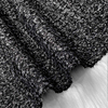 进口编织高品质黑灰色亮丝圈圈羊毛粗花呢，小香风布料高定面料
