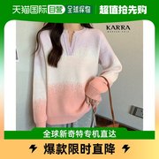 韩国直邮KARRA 毛衣 KARRA 彩色亮片针织衫_KB3SKN014C