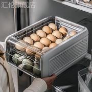 鸡蛋收纳盒冰箱用抽屉式双层保鲜盒厨房放鸡蛋塑料防碰鸡蛋盒蛋托
