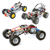 兼容乐高电动遥控攀爬行车模型，发动机马达moc差速器齿轮积木玩具