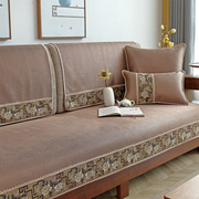 沙发垫防滑盖布布艺皮实木，四季通用坐垫子新中式，套罩一套带靠背巾