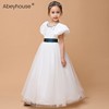 女童十岁生日公主裙宝宝花童裙儿童长款钢琴演出服白色泡泡袖礼服