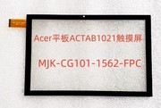 适用于Acer平板ACTAB1021触摸屏MJK-CG101-1562-FPC触摸外屏