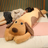 毛绒玩具狗狗可爱公仔床上睡觉抱枕，超软布娃娃大号玩偶熊萌男女款