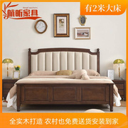 简美风乡村实木床复古1.8米双人床主卧深色美式床储物高箱2M