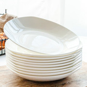 纯白骨瓷盘子盘子家用陶瓷创意餐具四方四角盘正方形碟子方汤方盘