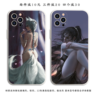 美女插画手机壳适用iPhone12苹果11禁欲风华为Nova10荣耀70红米K4