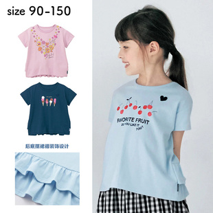 日本千家趣会外贸原单女童夏季清纯可爱后摆抽褶设计纯棉短袖t恤