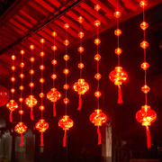 红灯笼新年装饰灯彩灯，闪灯串庭院，春节氛围过年挂件阳台太阳能