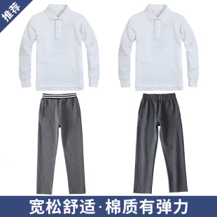 中小学生校服男女童长袖，纯棉polo衫深灰色长裤，儿童校服套装09t102