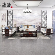 新中式沙发组合现代禅意客厅实木沙发别墅酒店样板房整装布艺家具