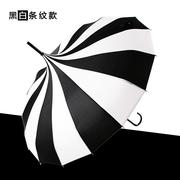 16骨经典黑白条纹，宝塔伞女创意个性长柄复古公主遮阳伞晴雨伞