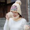冬季毛线帽子保暖民族风刺绣花加绒毛球防寒两件套中老年女遮白发