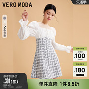 Vero Moda奥莱连衣裙子春秋收腰方领泡泡袖拼接甜美风格纹女