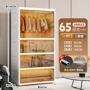 喜百福65CM透明双开门儿童衣服收纳柜翻盖储物柜ABS塑料卧室多功