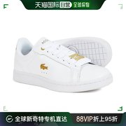 韩国直邮Lacoste 帆布鞋  女士 CANABI PRO 1235SFA (745SF