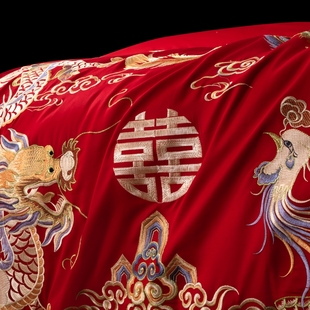 新中式婚庆床上用品床单被罩四件套，结婚被套龙凤，刺绣新婚喜被红色
