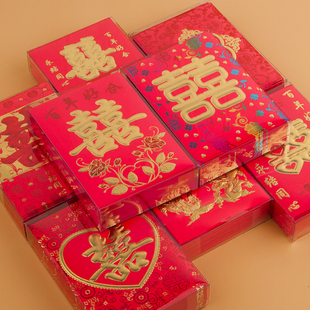 双喜字利是封包红包百年好合龙凤结婚回礼小中大号百千元软纸广州