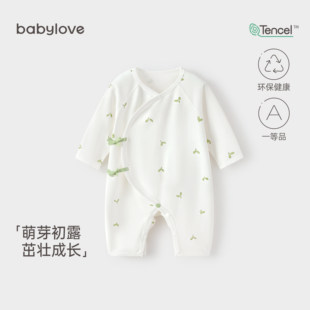 babylove婴儿连体衣夏季新生儿，衣服初生宝宝，和尚服0-6月哈衣爬服