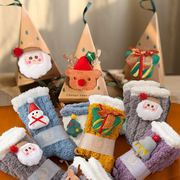 冬季加厚圣诞袜珊瑚绒地板袜卡通刺绣女士睡眠袜子新年礼盒中筒袜