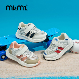m1m2西班牙童鞋夏季男女童双杠运动鞋儿童网面透气休闲鞋防滑