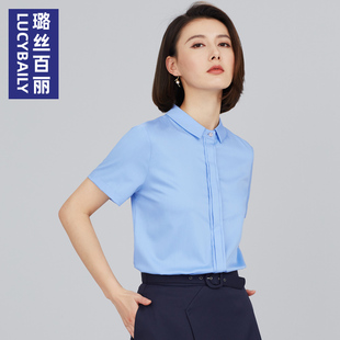 璐丝百丽蓝色职业衬衫女短袖夏季薄款衬衣高端气质上衣正装工作服