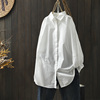 纯棉中长款白衬衫女长袖2023秋装，宽松大版遮肉bf风衬衣外套