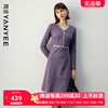 颜域紫色冬季连衣裙女装2023小香风V领收腰气质高级感针织裙