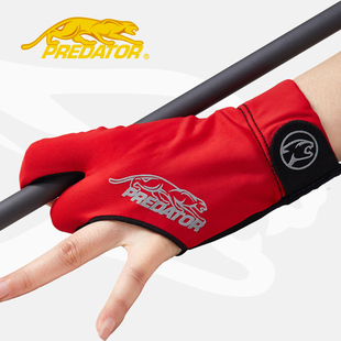 美洲豹台球手套 三指专业高档配件左手薄款男女防滑 黑红网布贴肤