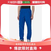 香港直邮潮奢 New Balance 男士美国制造梭织宝蓝色长裤