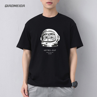 纯棉短袖宇航员太空猫ins潮牌体恤男夏季休闲个性创意百搭黑色T恤