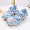 爱莎公主鞋2023小女孩水晶鞋，女宝宝魔术贴鞋子蓝色儿童高跟鞋