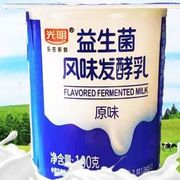 (新日期(新日期))光明酸奶原味，100g*16杯益生菌发酵酸牛奶冲量