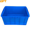 贝傅特塑料加厚长方形周转箱物料收纳盒带盖物流白蓝色工具箱储物