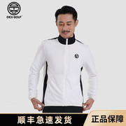 DEXGOLF韩国高尔夫服装夏男士运动防晒衣风衣夹克薄外套白色