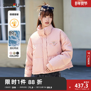 三福羽绒服2023冬季气质短款保暖立领粉色，皮衣外套女装824283