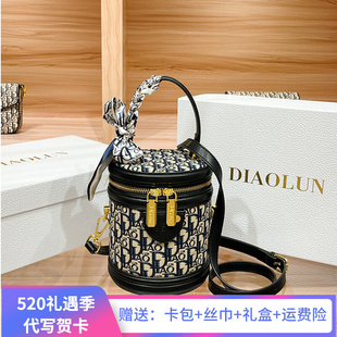 迪奥伦奴水桶包2023高级感手提包包，d家圆筒，包发财(包发财)桶真皮女包