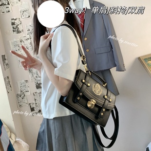 海獭-制服包JK邮差包通勤休闲斜挎单肩双肩学院风百搭甜美淑女