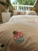 韩系粉嫩毛巾绣奶油蛋糕四件套水洗棉少女1.5m1.8米公寓被套全棉
