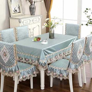 奢华纯色桌布布艺长方形简约椅子，套罩欧式餐桌，椅套家用餐椅垫套装