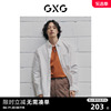 GXG男装 白色简约休闲口袋绣花长袖衬衫 2023年春季
